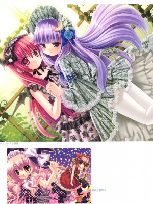 (C93) [きのこのみ(kino)(konomi)] きのこ王国_044