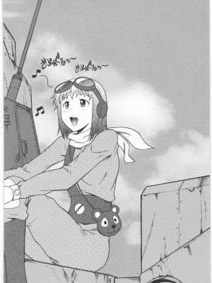 [集団暴力 (むらさき朱)] なずなりあworkingReport お兄ちゃんと一緒 (WORKING!!)_003