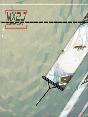 (C87) [SHIOHAMA WORKSHOP (Kylin)] Pondant Au Chocolat (艦隊これくしょん -艦これ-)_003