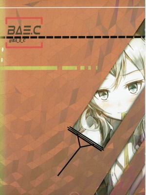 (C87) [SHIOHAMA WORKSHOP (Kylin)] Pondant Au Chocolat (艦隊これくしょん -艦これ-)_019