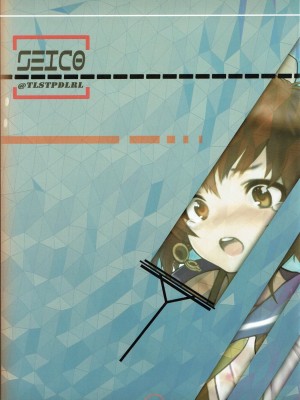 (C87) [SHIOHAMA WORKSHOP (Kylin)] Pondant Au Chocolat (艦隊これくしょん -艦これ-)_024