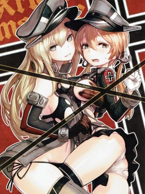 (C87) [SHIOHAMA WORKSHOP (Kylin)] Pondant Au Chocolat (艦隊これくしょん -艦これ-)_031