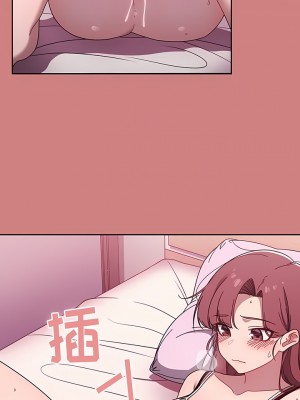 調教開關 34-35話_35_5