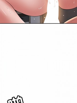 鄰居的滋味 38-39話_38_11