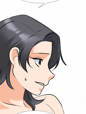 同事換換愛 116-117話_116_9