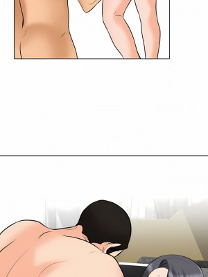 同事換換愛 116-117話_117_3