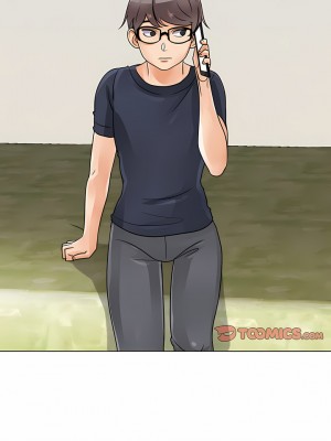 同事換換愛 116-117話_117_9