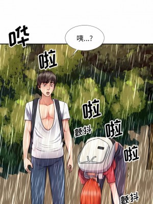 我體內的那個祂 17-18話_17_07
