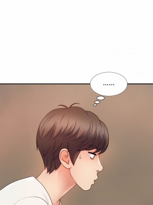 我體內的那個祂 17-18話_17_09