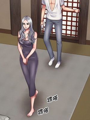 我體內的那個祂 17-18話_18_02