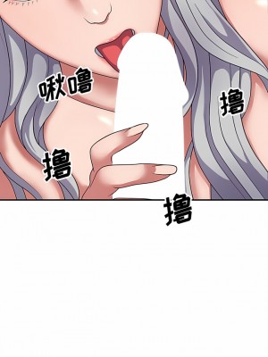 我體內的那個祂 17-18話_18_07