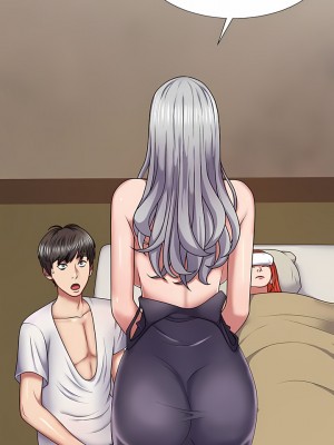 我體內的那個祂 17-18話_18_11