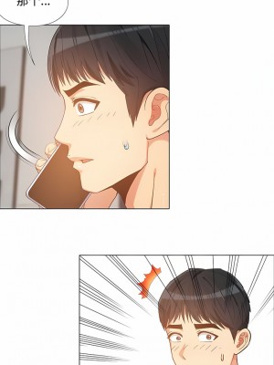 戀愛信仰 12-13話_12_8