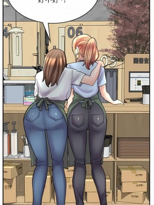 漫畫店工讀生 25-26話_26_04