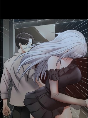 慾望成真App 30-31話_31_5