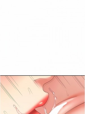 職場陷阱 37-38話_37_05