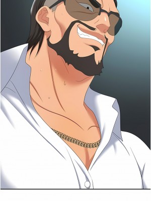 職場陷阱 37-38話_38_14