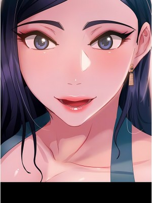 直男逆襲婚友社 10-11話_10_11