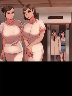 直男逆襲婚友社 10-11話_10_13