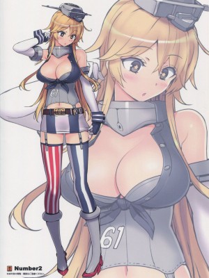 (C90) [Number2 (たくじ)] BATTLESHIP Nancy (艦隊これくしょん -艦これ-)_018