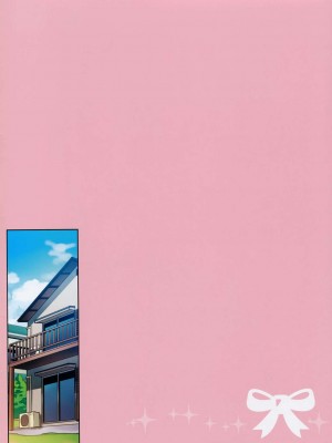 (C91) [Number2 (たくじ)] 俺妹セレクション2016ふゆ (俺の妹がこんなに可愛いわけがない) [無修正]_002