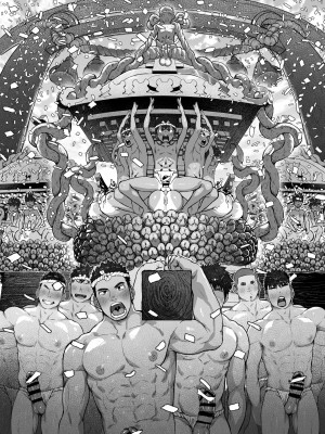 [ダンジエンジン (司馬ゆうじ)] オスガキ祭_20_chn_20