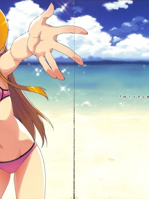 [Number2 (たくじ)] 俺の妹ふくめて全員中出しまとめ本。 COLOR総集編 (俺の妹がこんなに可愛いわけがない、ドリームクラブ、僕は友達が少ない)_064