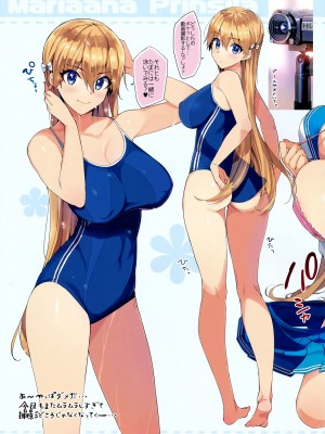 (COMIC1☆11) [Number2 (たくじ)] レコ♡セク (レコラヴ)_007