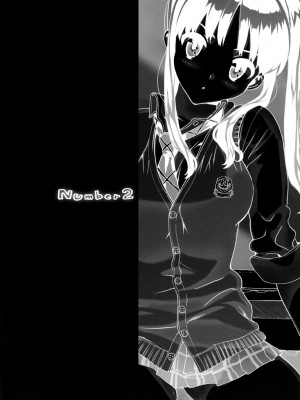 (C76) [Number2 (たくじ)] たくじ本 2009なつ_018