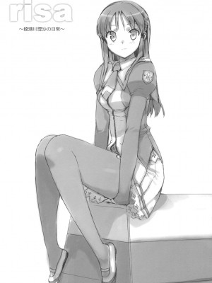 (C78) [Number2 (たくじ)] たくじ本 2010なつ_002