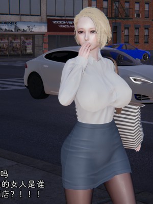 [十七杯酒] 墮落人妻夏盈盈 第1-3章_0023