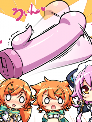 (ゲームCG) (Game CG) [BaseSon] 真・恋姫†英雄譚5～乙女艶乱☆三国志演義［魏］～ Shin Koihime † Eiyuutan 5 ~Otome Enran ☆ Sangokushi Engi [Gi]~_esd_05_05d