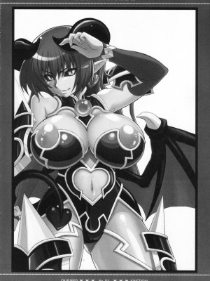 (C70) [CHIBIKKO KINGDOM (けこちゃ)] 淫羅万象 第二弾 (神羅万象)_003