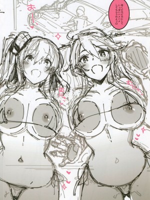 (C92) [CHIBIKKO KINGDOM (けこちゃ)] C92おまけ本 アメリ艦ビキニカーウォッシュ☆ (艦隊これくしょん -艦これ-)_004