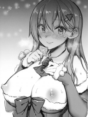 (C97) [CHIBIKKO KINGDOM (けこちゃ)] C97おまけ本 (艦隊これくしょん -艦これ-、Dr.STONE)_007