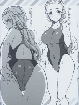 (C90) [バス停シャワー、CHIBIKKO KINGDOM (桂井よしあき、けこちゃ)] PANZER GIRLS SUMMER OFFSHOT (ガールズ＆パンツァー)_005