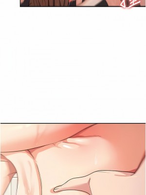 消災解餓 15-16話_15_03