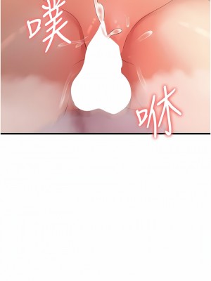 消災解餓 15-16話_15_06