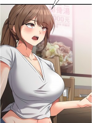 消災解餓 15-16話_15_10