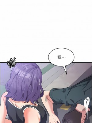 消災解餓 15-16話_15_15