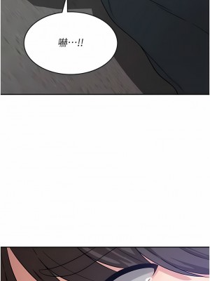 消災解餓 15-16話_15_16