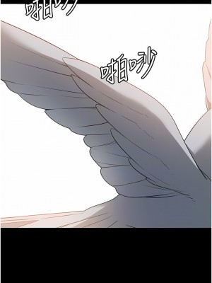 消災解餓 15-16話_16_05