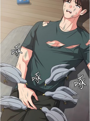 消災解餓 15-16話_16_06