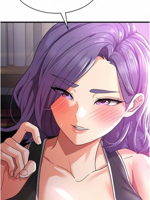 消災解餓 15-16話_16_17