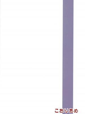 (第20回近しき親交のための同人誌好事会) [こおりあめ (氷雨げんた)] 鈴鳴り奏で (境界線上のホライゾン) [中国翻訳]_26