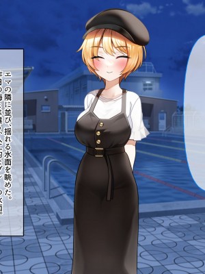 [なのはなジャム (遠山紅、N1to)]&nbsp;&nbsp;ハーフ巨乳の幼馴染エマとの濃厚えろえろ駆け落ち逃避行_253