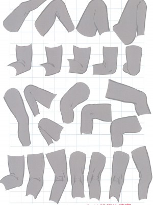 (C99) [秒殺狸団 (佐伯達也、マドロス冨田)] マドロスさんちの絵描き唄 (よろず) [Waka個人漢化]_19