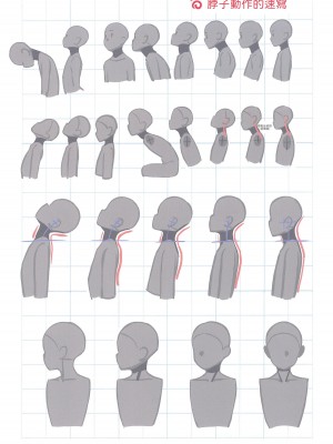 (C99) [秒殺狸団 (佐伯達也、マドロス冨田)] マドロスさんちの絵描き唄 (よろず) [Waka個人漢化]_11