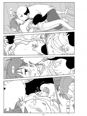 [N.R.D.WORKS] フトシ2_044