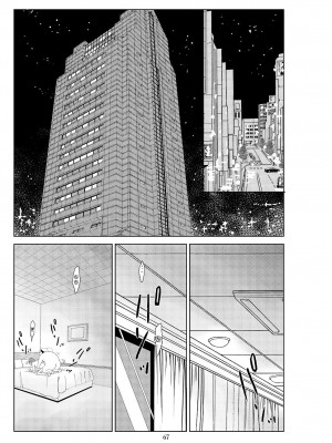 [N.R.D.WORKS] フトシ2_070